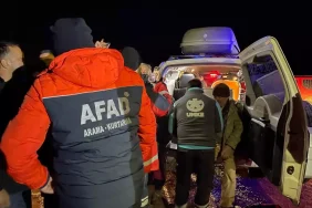 Kaybolan Çift Bulundu | Havadisname – Sakarya Karasu Kocaali Haberleri