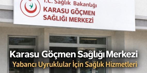 Karasu Göçmen Sağlığı Merkezi binası – Sakarya Karasu’da yabancı uyruklulara ücretsiz muayene ve sağlık hizmeti